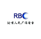 北京人民廣播電臺(tái)
