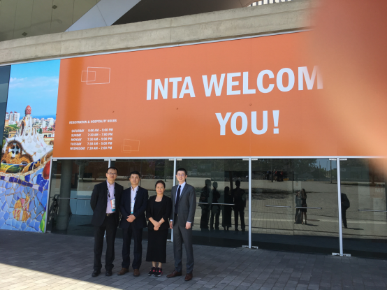 商專知識產(chǎn)權(quán)服務(wù)公司