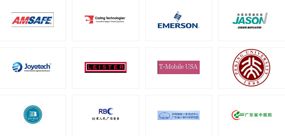 廣州商標(biāo)注冊(cè)代理公司_專利注冊(cè)找商專知識(shí)產(chǎn)權(quán)服務(wù)機(jī)構(gòu) 廣州商標(biāo)注冊(cè)代理公司_專利注冊(cè)找商專知識(shí)產(chǎn)權(quán)服務(wù)機(jī)構(gòu)