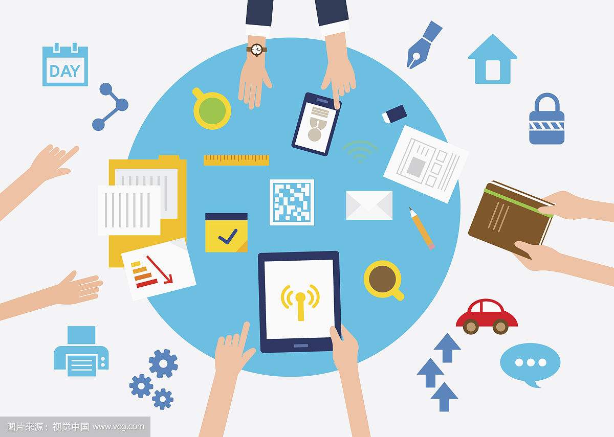 商標(biāo)注冊代理公司