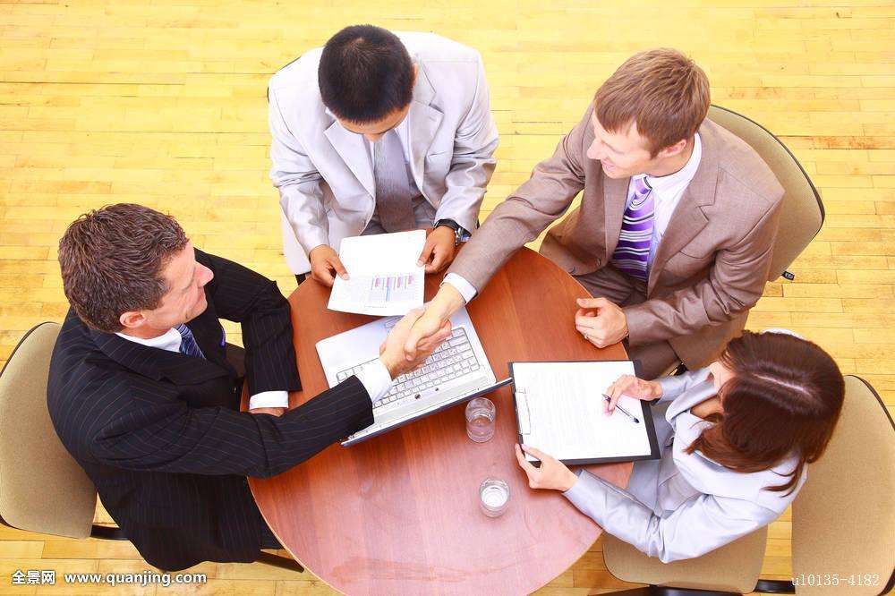 商標(biāo)注冊(cè)代理公司