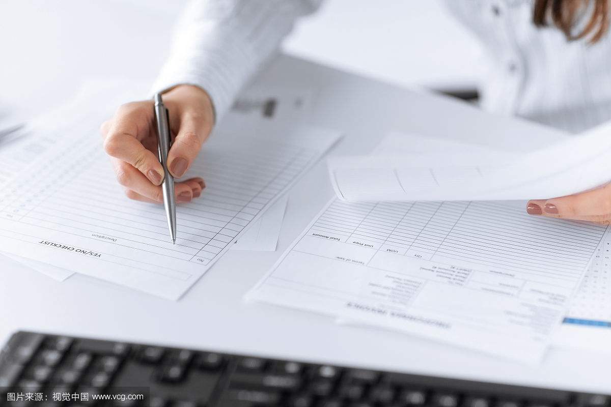 商標(biāo)注冊(cè)代理公司