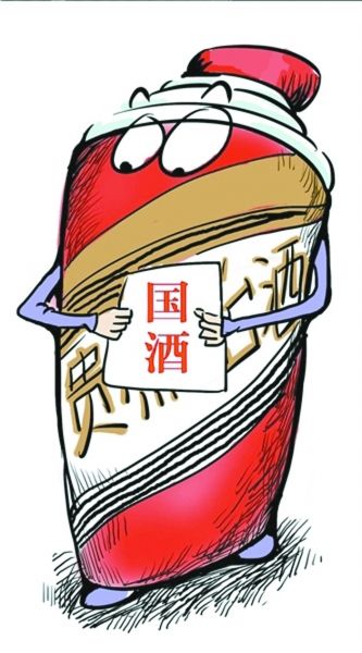 廣州商標(biāo)申請(qǐng)