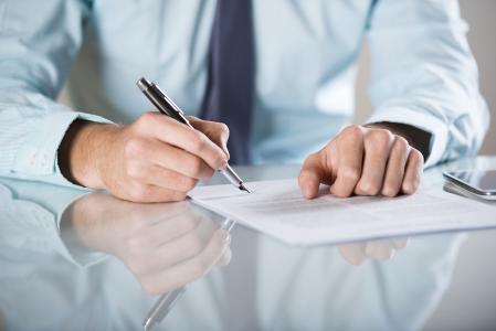 商標(biāo)注冊(cè)代理公司