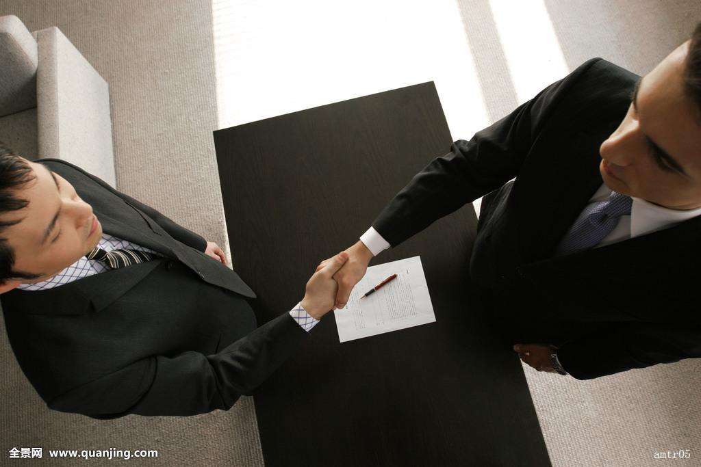 廣州商標(biāo)注冊(cè)代理公司