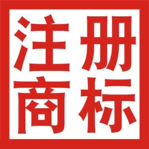 企業(yè)的商標(biāo)到底有什么商業(yè)價(jià)值？