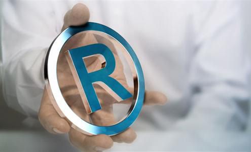 廣州商標(biāo)注冊(cè)代理公司