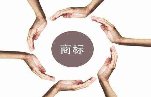 商標(biāo)注冊有多難，難在哪？ 