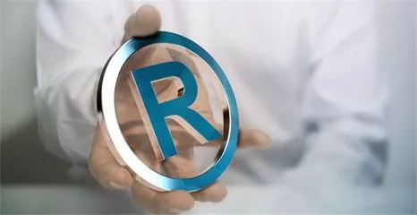 企業(yè)品牌意識覺醒,商標注冊助力長久發(fā)展! 企業(yè)品牌意識覺醒,商標注冊助力長久發(fā)展!