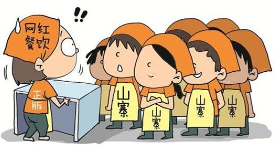 商標注冊找商專知識產(chǎn)權(quán)