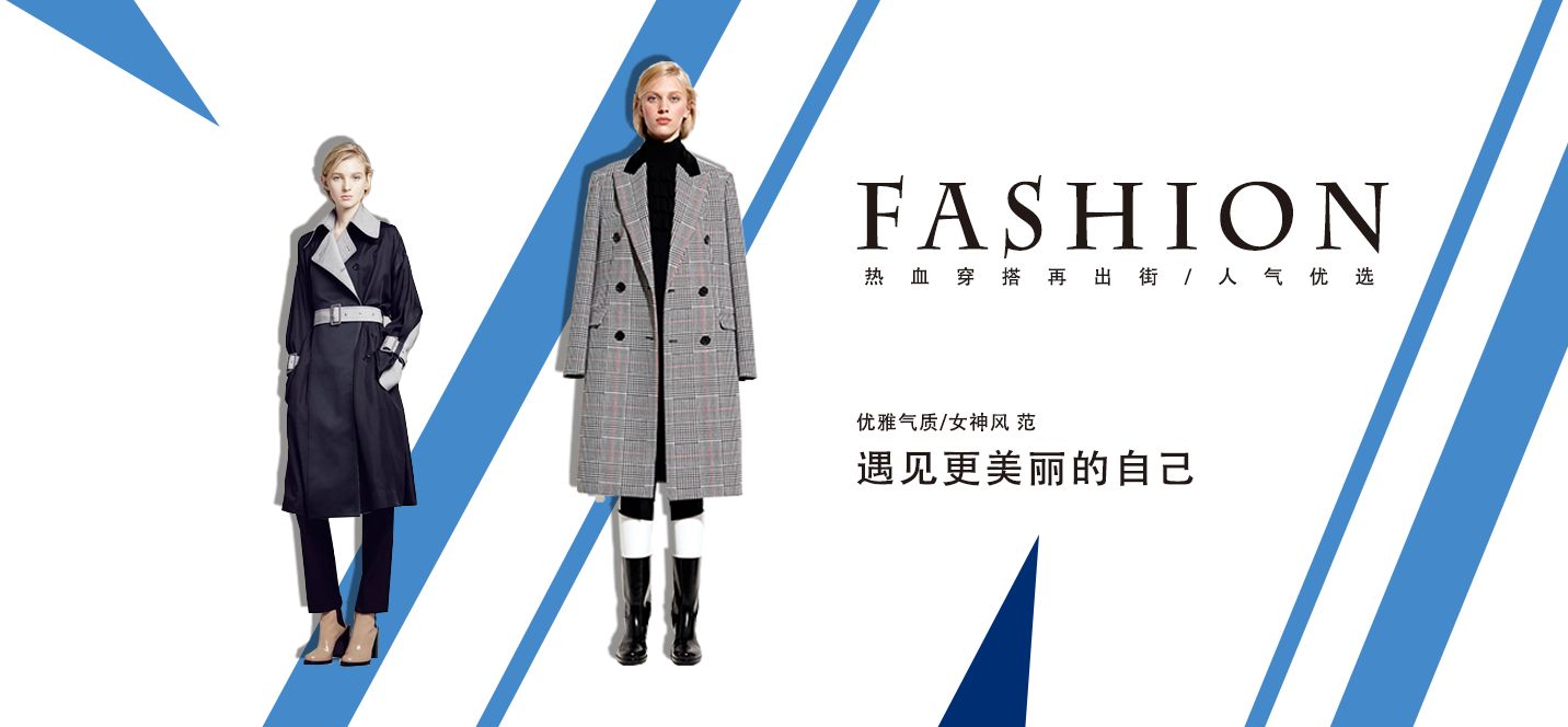 商標(biāo)注冊(cè)找商專(zhuān)知識(shí)產(chǎn)權(quán)