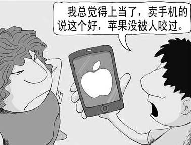 廣州商標(biāo)注冊(cè)代理公司