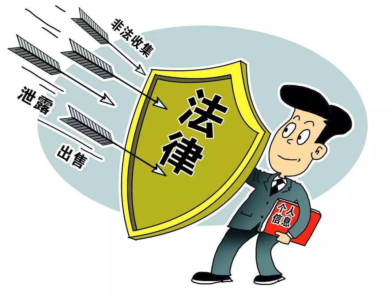 商標(biāo)注冊(cè)申請(qǐng)找商專知識(shí)產(chǎn)權(quán)服務(wù)機(jī)構(gòu)