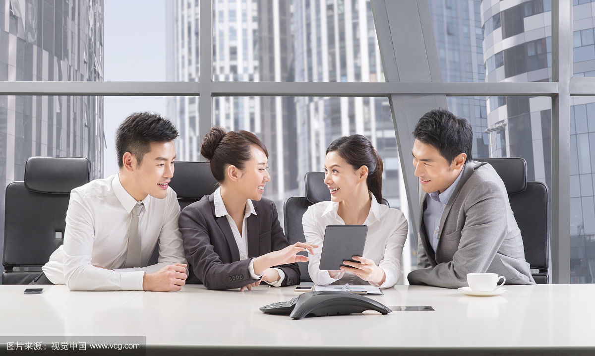 廣州商標(biāo)注冊(cè)找商專知識(shí)產(chǎn)權(quán)服務(wù)機(jī)構(gòu)