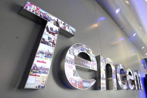 廣州商標(biāo)注冊(cè)代理公司