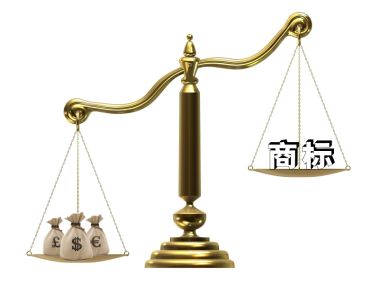 廣州商標(biāo)注冊(cè)代理公司