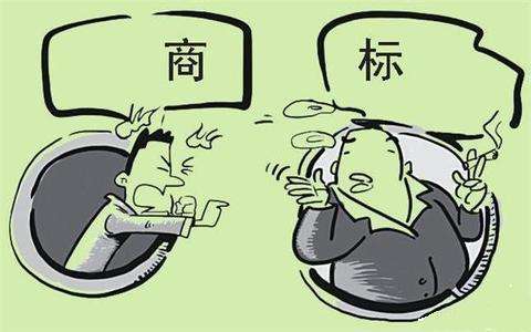 廣州商標(biāo)注冊代理公司