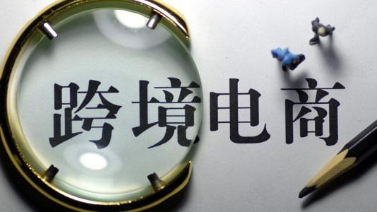 廣州商標注冊代理公司