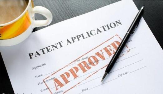 廣州專利權(quán)質(zhì)押