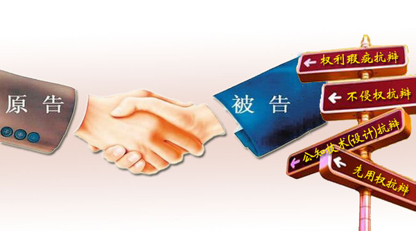 企業(yè)專(zhuān)利申請(qǐng)找廣州商專(zhuān)