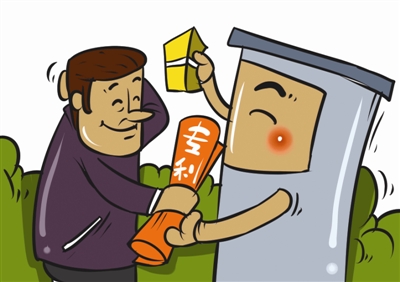 廣州專利申請(qǐng)