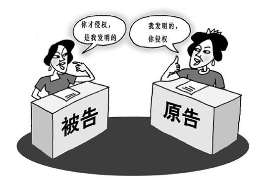 專利申請(qǐng)代理