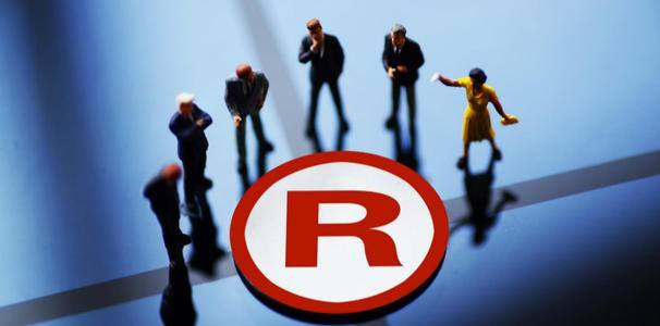 公司商標注冊代理