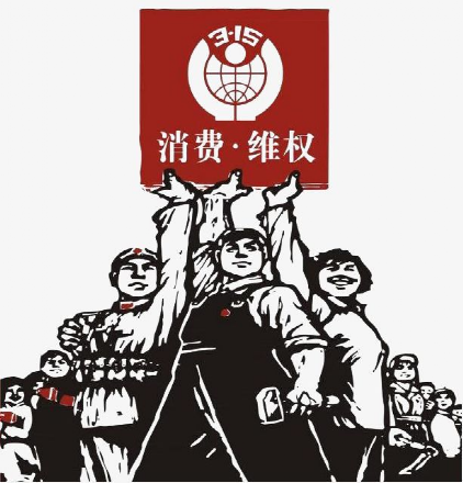 非洲商標(biāo)注冊(cè)