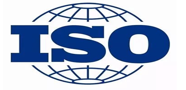 ISO體系認(rèn)證 ISO體系認(rèn)證