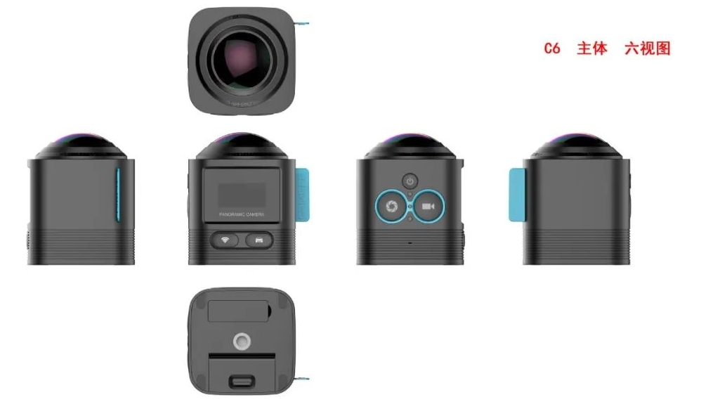歐盟外觀專利申請(qǐng)資料
