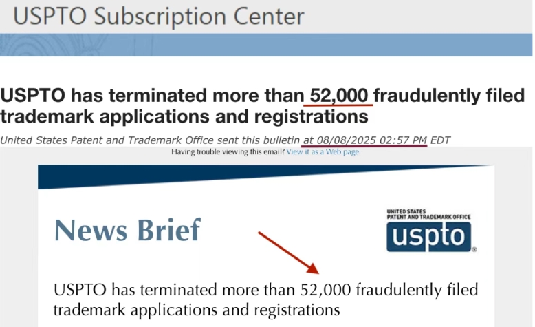 52000+美國(guó)商標(biāo)正式被撤銷